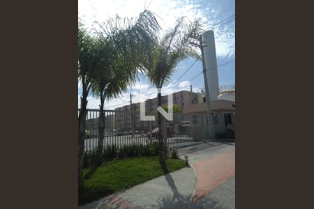 Apartamento para alugar com 42m², 2 quartos e 1 vaga Apartamento para alugar com 42m², 2 quartos e 1 vagaFachada do condomínio