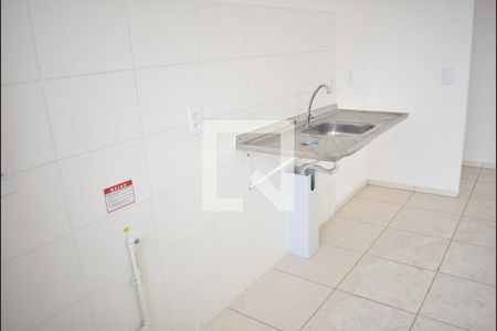 Apartamento para alugar com 42m², 2 quartos e 1 vagaCozinha e Área de Serviço