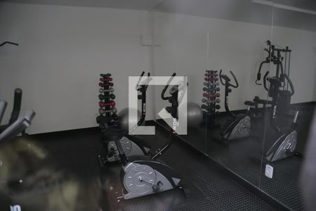 Apartamento à venda com 44m², 2 quartos e 1 vagaÁrea comum - Academia