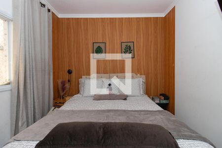 Apartamento à venda com 55m², 2 quartos e sem vaga Apartamento à venda com 55m², 2 quartos e sem vagaQuarto 2
