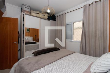 Apartamento à venda com 55m², 2 quartos e sem vaga Apartamento à venda com 55m², 2 quartos e sem vagaQuarto 2