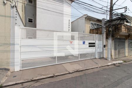 Apartamento à venda com 55m², 2 quartos e sem vaga Apartamento à venda com 55m², 2 quartos e sem vagaFachada