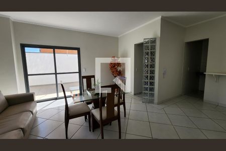 Apartamento à venda com 68m², 2 quartos e 1 vagaFachada