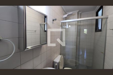 Apartamento à venda com 68m², 2 quartos e 1 vagaBanheiro