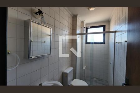 Apartamento à venda com 68m², 2 quartos e 1 vagaBanheiro