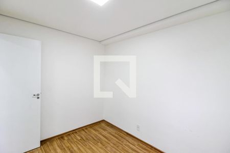 Quarto 1 de apartamento para alugar com 2 quartos, 33m² em Santo Amaro, São Paulo