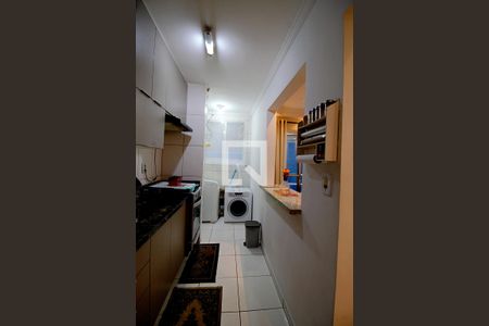 Apartamento à venda com 47m², 2 quartos e sem vaga Apartamento à venda com 47m², 2 quartos e sem vagaCozinha