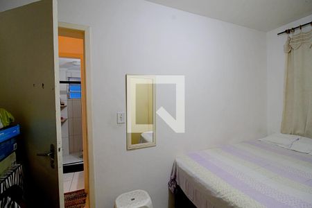 Apartamento à venda com 47m², 2 quartos e sem vaga Apartamento à venda com 47m², 2 quartos e sem vagaQuarto 2