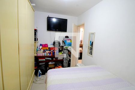 Apartamento à venda com 47m², 2 quartos e sem vaga Apartamento à venda com 47m², 2 quartos e sem vagaQuarto 2