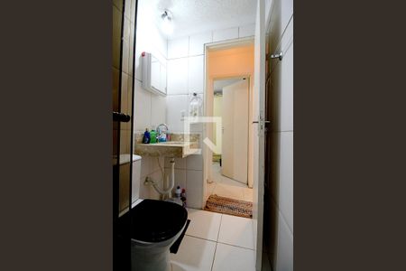 Apartamento à venda com 47m², 2 quartos e sem vaga Apartamento à venda com 47m², 2 quartos e sem vagaBanheiro