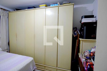 Apartamento à venda com 47m², 2 quartos e sem vaga Apartamento à venda com 47m², 2 quartos e sem vagaQuarto 2