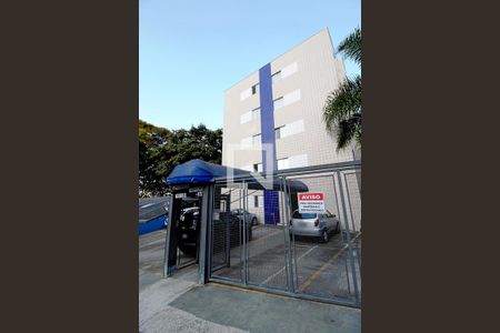 Apartamento à venda com 47m², 2 quartos e sem vaga Apartamento à venda com 47m², 2 quartos e sem vagaFachada