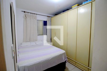 Apartamento à venda com 47m², 2 quartos e sem vaga Apartamento à venda com 47m², 2 quartos e sem vagaQuarto 2