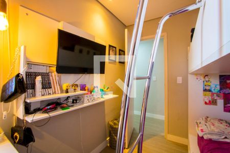 Apartamento à venda com 120m², 2 quartos e 2 vagasQuarto 2