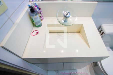 Apartamento à venda com 120m², 2 quartos e 2 vagasBanheiro social