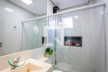 Apartamento à venda com 120m², 2 quartos e 2 vagasBanheiro social