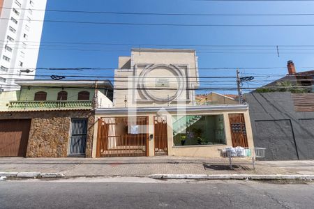 Casa de condomínio à venda com 78m², 2 quartos e 1 vagaFachado do condomínio