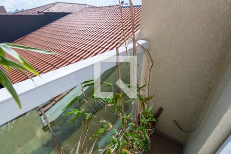 Casa de condomínio à venda com 78m², 2 quartos e 1 vagaVaranda