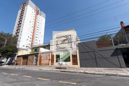 Casa de condomínio à venda com 78m², 2 quartos e 1 vagaFachado do condomínio