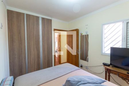 Casa de condomínio à venda com 78m², 2 quartos e 1 vagaQuarto Suíte 1