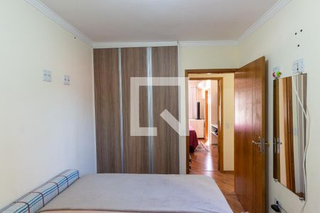 Casa de condomínio à venda com 78m², 2 quartos e 1 vagaQuarto Suíte 1