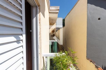 Casa de condomínio à venda com 78m², 2 quartos e 1 vagaVaranda