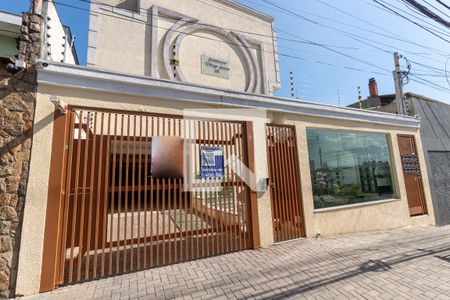 Casa de condomínio à venda com 78m², 2 quartos e 1 vagaFachado do condomínio