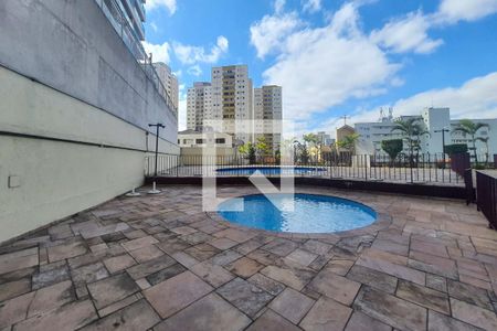 Apartamento à venda com 70m², 2 quartos e 1 vaga Apartamento à venda com 70m², 2 quartos e 1 vagaÁrea comum - Piscina