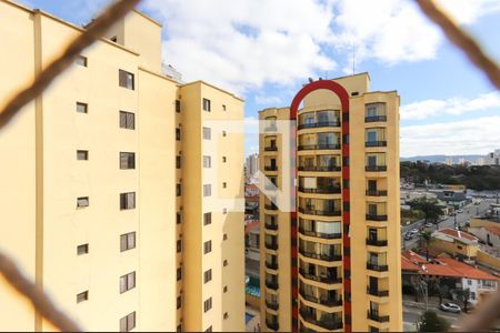 Apartamento à venda com 70m², 2 quartos e 1 vaga Apartamento à venda com 70m², 2 quartos e 1 vagaVista
