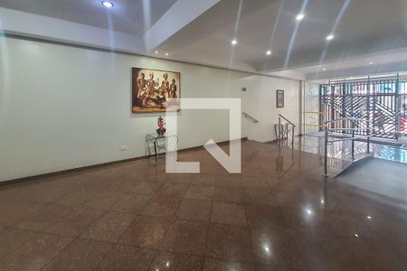 Apartamento à venda com 70m², 2 quartos e 1 vaga Apartamento à venda com 70m², 2 quartos e 1 vagaHall