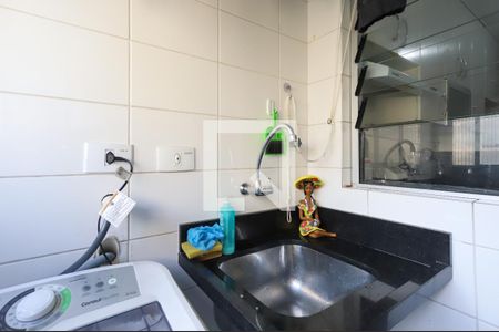 Apartamento à venda com 70m², 2 quartos e 1 vaga Apartamento à venda com 70m², 2 quartos e 1 vagaÁrea de Serviço