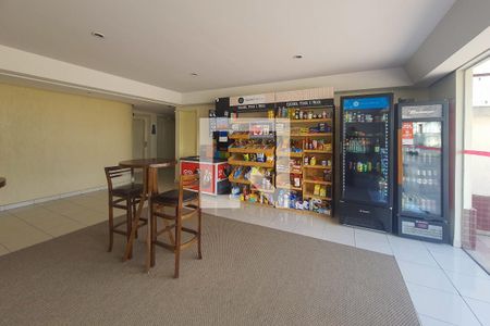 Apartamento à venda com 70m², 2 quartos e 1 vaga Apartamento à venda com 70m², 2 quartos e 1 vagaÁrea comum - Mercado