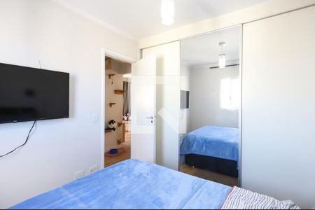Apartamento à venda com 70m², 2 quartos e 1 vaga Apartamento à venda com 70m², 2 quartos e 1 vagaQuarto 2