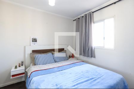 Apartamento à venda com 70m², 2 quartos e 1 vaga Apartamento à venda com 70m², 2 quartos e 1 vagaQuarto 2