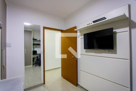 Apartamento à venda com 69m², 2 quartos e 1 vaga Apartamento à venda com 69m², 2 quartos e 1 vagaQuarto 2