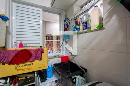 Apartamento à venda com 69m², 2 quartos e 1 vaga Apartamento à venda com 69m², 2 quartos e 1 vagaÁrea de serviço