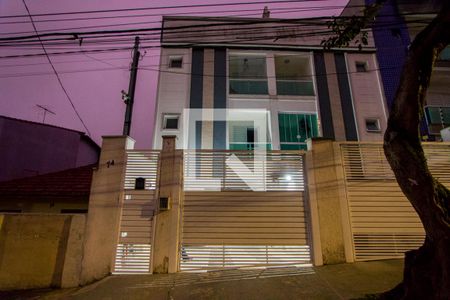 Apartamento à venda com 69m², 2 quartos e 1 vaga Apartamento à venda com 69m², 2 quartos e 1 vagaFachada