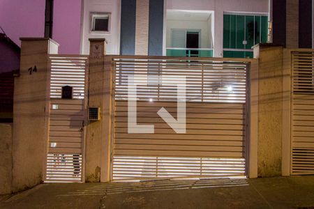 Apartamento à venda com 69m², 2 quartos e 1 vaga Apartamento à venda com 69m², 2 quartos e 1 vagaFachada