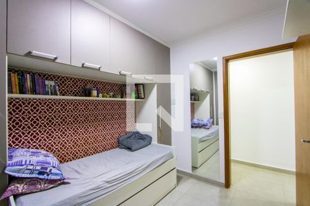 Apartamento à venda com 69m², 2 quartos e 1 vaga Apartamento à venda com 69m², 2 quartos e 1 vagaQuarto 2