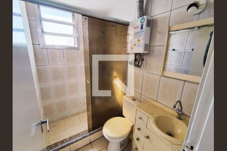 Apartamento à venda com 56m², 2 quartos e 1 vaga Apartamento à venda com 56m², 2 quartos e 1 vagaBanheiro