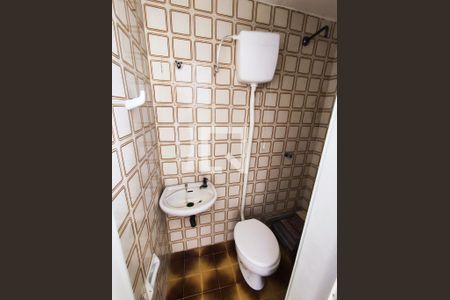 Apartamento à venda com 56m², 2 quartos e 1 vaga Apartamento à venda com 56m², 2 quartos e 1 vagaBanheiro de serviço