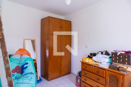 Casa à venda com 175m², 3 quartos e 4 vagas Casa à venda com 175m², 3 quartos e 4 vagasQuarto da Área de Serviço