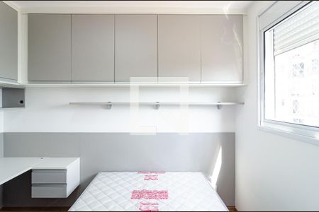 Apartamento à venda com 37m², 2 quartos e sem vagaQuarto