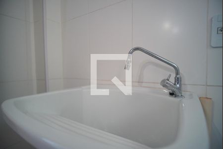 Apartamento à venda com 51m², 2 quartos e 1 vagaTanque