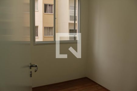 Quarto 1  de apartamento para alugar com 2 quartos, 38m² em Barra Funda, São Paulo