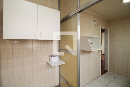 Apartamento à venda com 55m², 2 quartos e 1 vagaCozinha e Área de Serviço