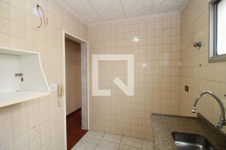 Apartamento à venda com 55m², 2 quartos e 1 vagaCozinha e Área de Serviço