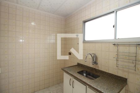 Apartamento à venda com 55m², 2 quartos e 1 vagaCozinha e Área de Serviço