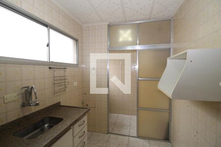 Apartamento à venda com 55m², 2 quartos e 1 vagaCozinha e Área de Serviço