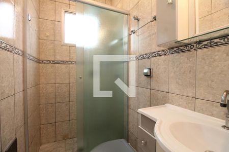 Apartamento à venda com 55m², 2 quartos e 1 vagaBanheiro